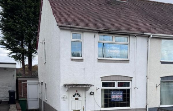 Modernisation in Brierley Hill photo